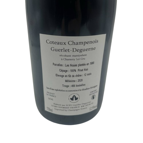 Guerlet-Deguerne Coteaux Chamery Rouge 2020